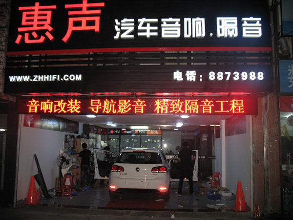车身图.JPG