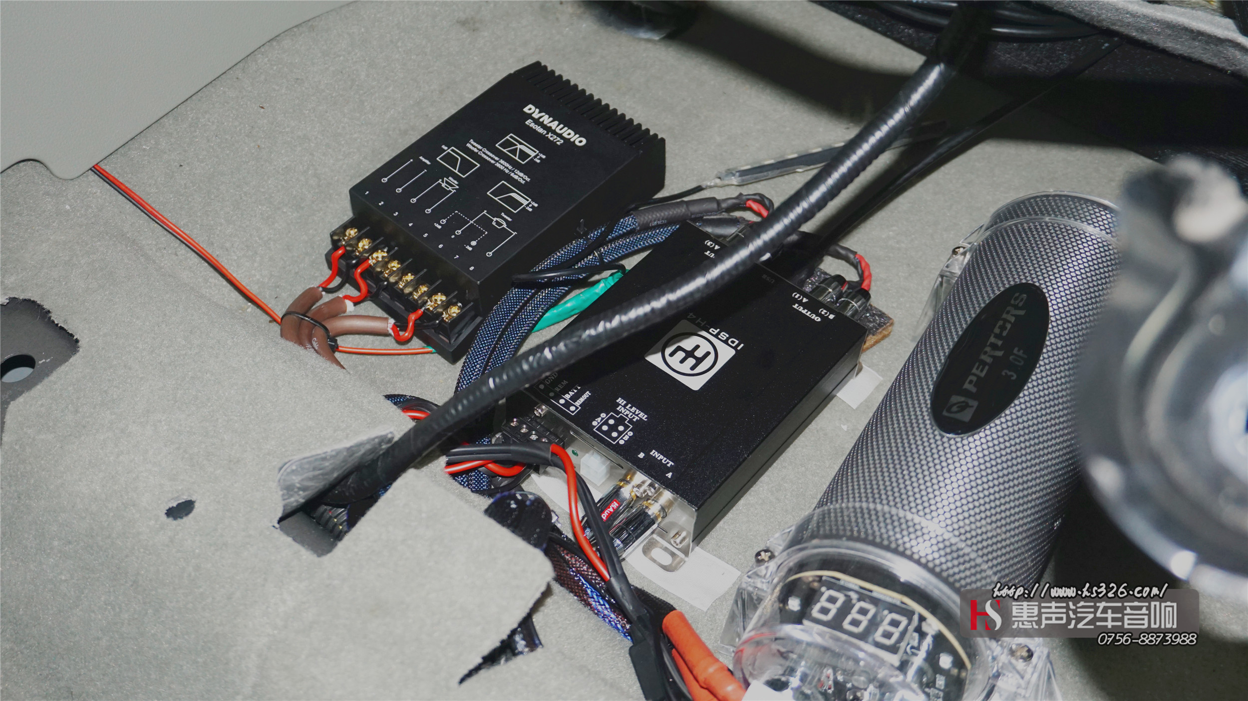 丹拿ESOTAN 272分频器及IDSP H4处理器安装