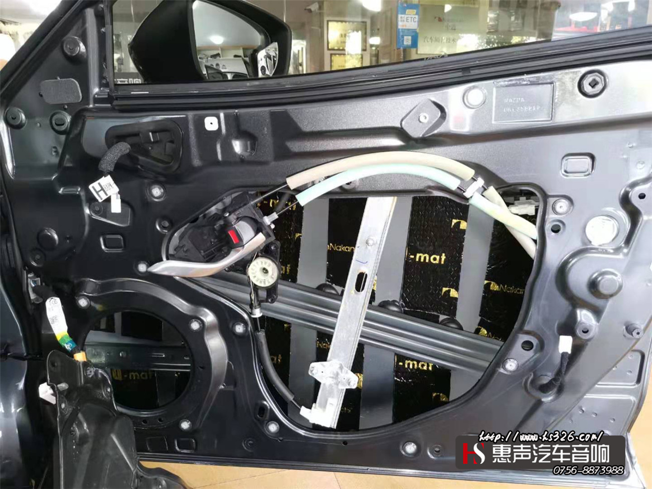 前门隔音Q-mat-01.jpg