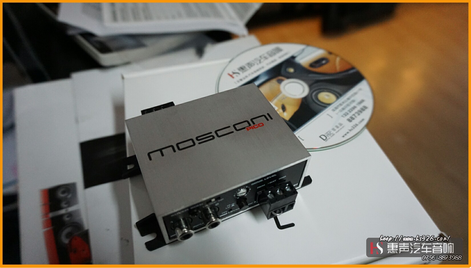 MOSCONI PICO 2功放大小对比图