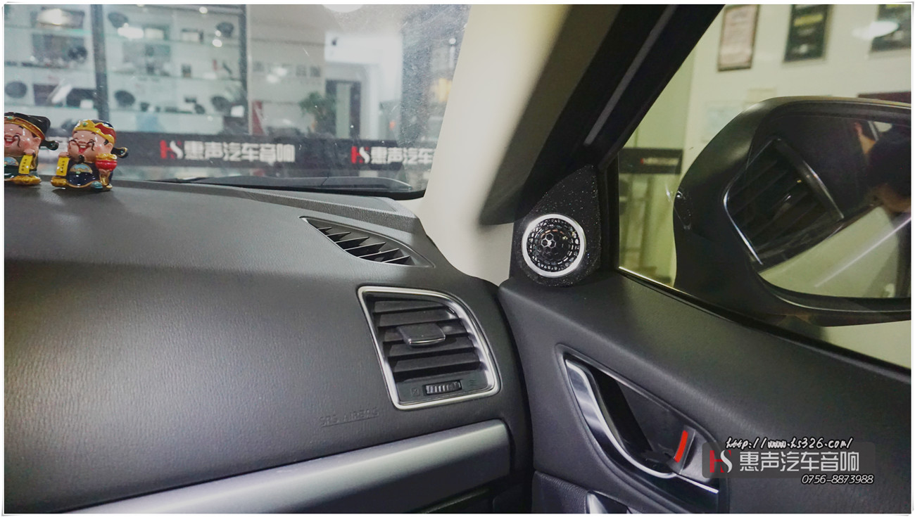 马自达CX5改装史泰格ST650C 高音倒模