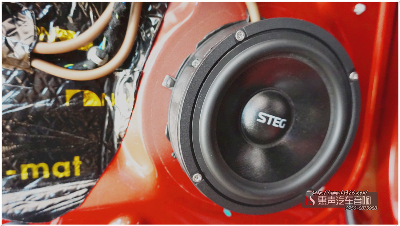 宝沃BX5 音响升级改装史泰格ST650C