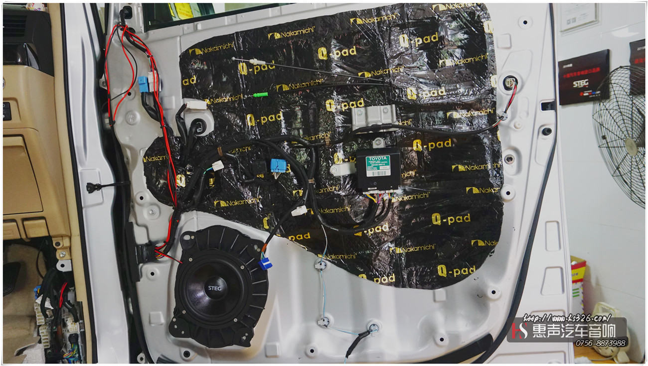 丰田埃尔法 改装史泰格ST650C中低音喇叭安装
