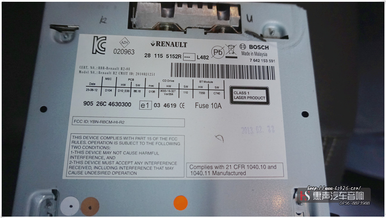 雷诺科雷傲 原车CD主机信息