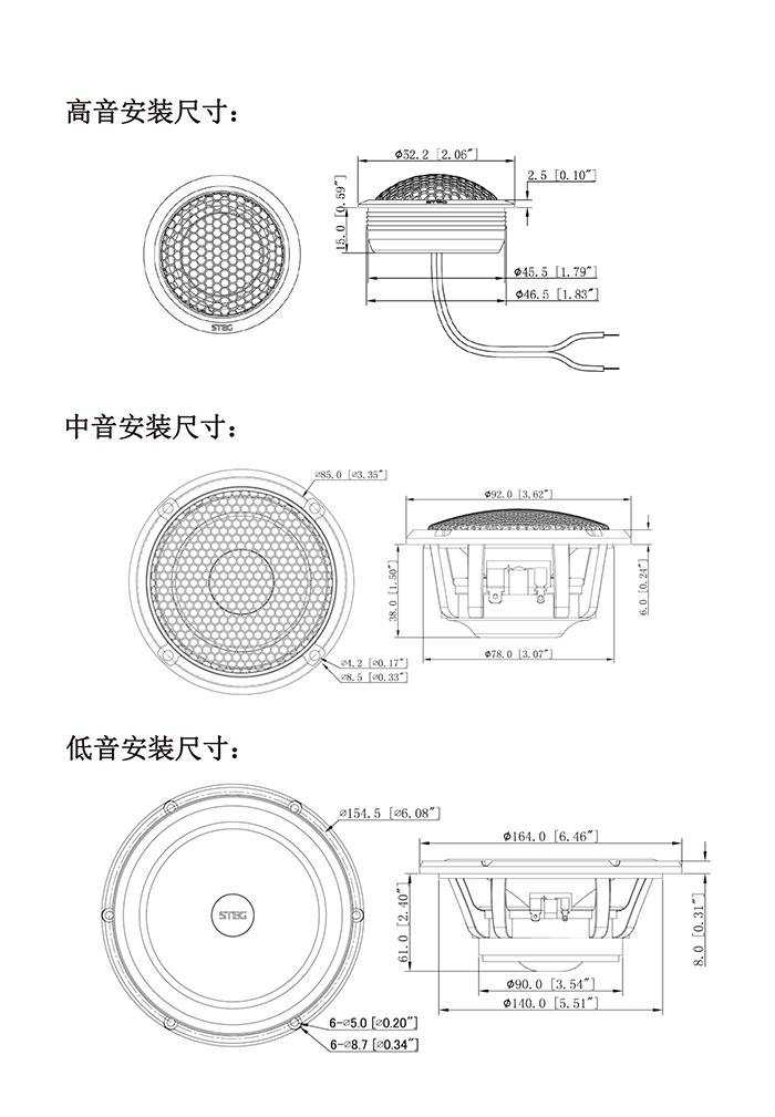 ML653C说明书-2.jpg